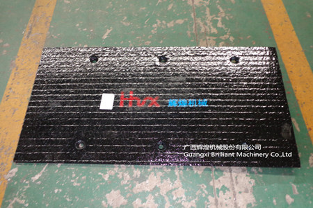 破碎機襯板產品圖片