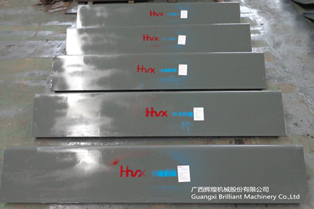 輔料堆取料機刮板