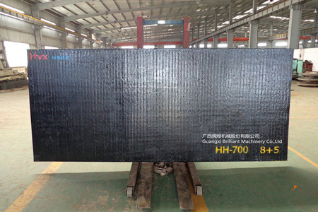 復(fù)合耐磨鋼板8+5產(chǎn)品圖片