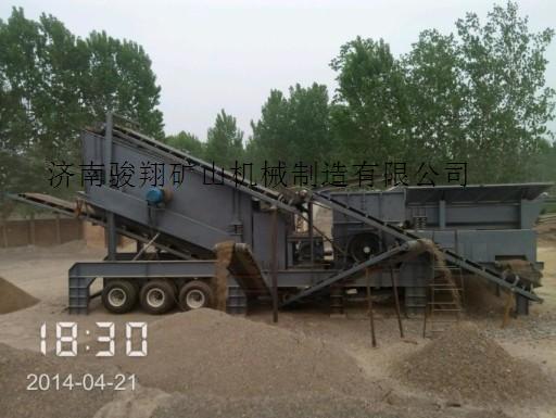 輪胎破碎站中國創(chuàng)新科技-駿翔