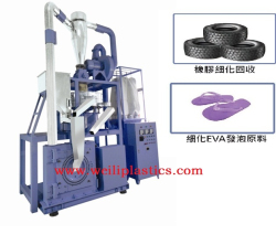 EVA再生料磨粉機(jī)產(chǎn)品圖片
