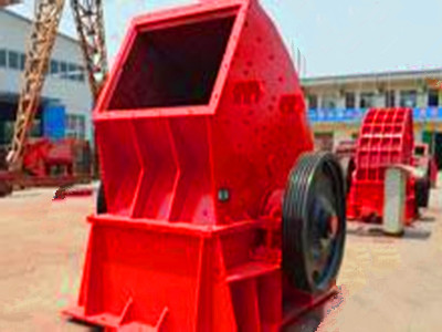 上海錘式破碎機(jī)產(chǎn)品圖片