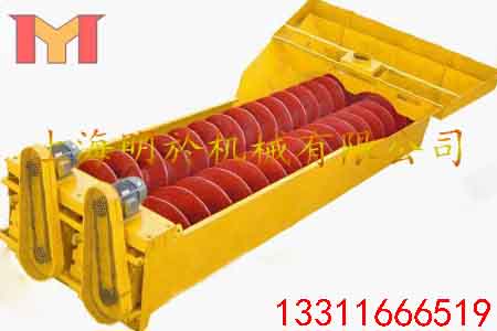 上海明於XS2000高效螺旋洗砂機(jī)