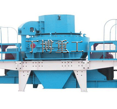 vsi制砂機(jī),鵝卵石制砂機(jī),建筑制砂機(jī)