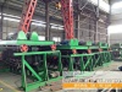 槽式翻堆機(jī)產(chǎn)品圖片