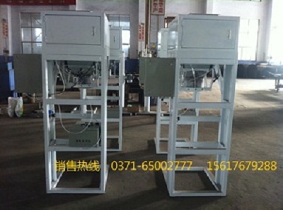 定量包裝機(jī)產(chǎn)品圖片