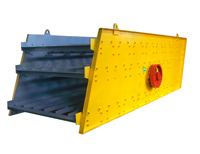 振動篩產(chǎn)品圖片