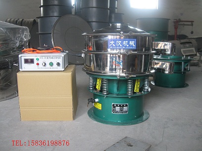 食品添加劑香精香料超聲波振動篩分產(chǎn)品圖片