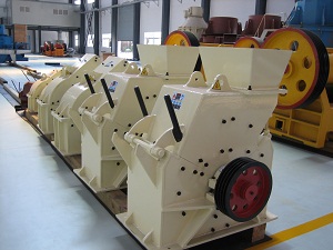 河南垂式破碎機(jī)