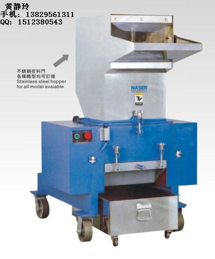 東莞廠家直銷納先進(jìn)片刀型塑料破碎機(jī)產(chǎn)品圖片