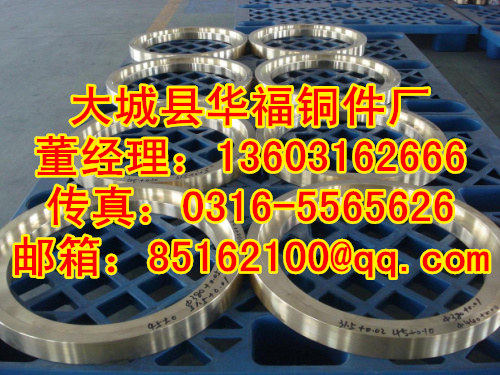 正規(guī)河北銅配件廠家加工圓錐破碎機配件偏心套