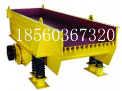 ZSW振動給料機(jī)產(chǎn)品圖片