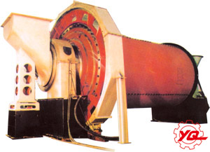 鋼球磨煤機產(chǎn)品圖片