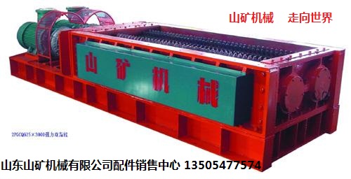 2PGC大齒輥破碎機-山東山礦機械 產(chǎn)品圖片