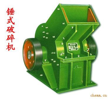 錘式破碎機(jī)產(chǎn)品圖片