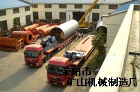 球磨機(jī)夏季加熱的原因和冷卻