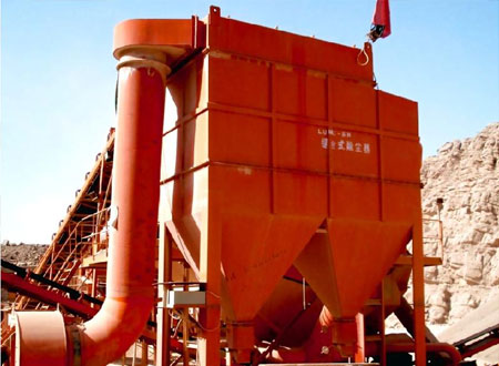 礦山碎石場除塵器產(chǎn)品圖片