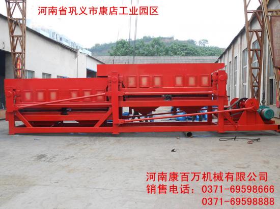 磁鐵礦/輥磁筒進(jìn)行更換/康百萬機(jī)械產(chǎn)品圖片