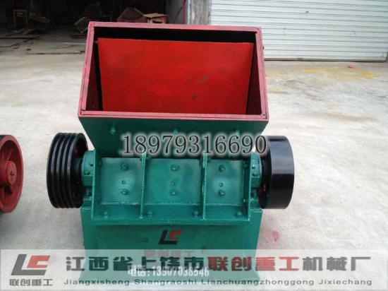 福建煤矸石粉碎機(jī)型號 錘式破碎機(jī)報價 產(chǎn)品圖片