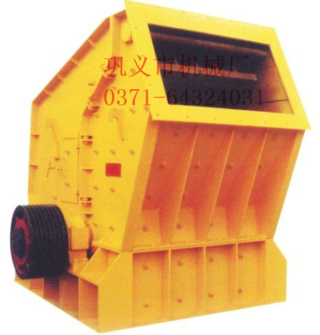 常州反擊式破碎機(jī)科學(xué)技術(shù)新發(fā)展產(chǎn)品圖片