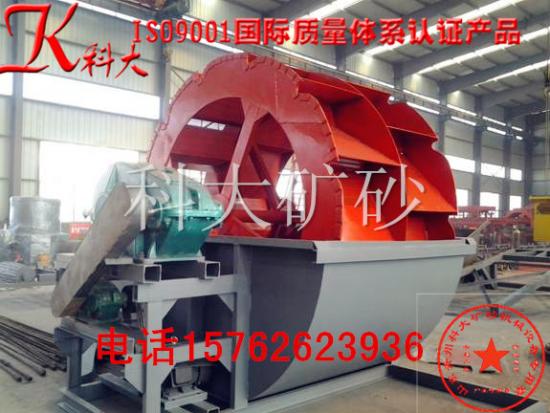 福建水洗沙設(shè)備，輪式洗砂機(jī)價(jià)格，水輪洗砂機(jī)廠家產(chǎn)品圖片