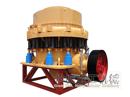 圓錐破碎機(jī)