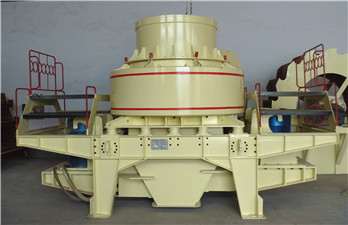 河卵石制砂機產(chǎn)品圖片