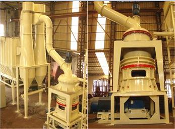 超細磨粉機產(chǎn)品圖片