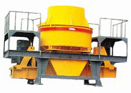 楔形釬刃沖擊式破碎機產品圖片