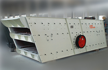  圓振動篩產(chǎn)品圖片