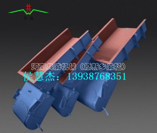 GZ10GZ11電磁振動給料機(jī)振動力大產(chǎn)品圖片