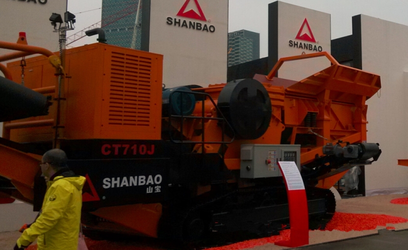 山寶CT710J履帶移動(dòng)破碎站產(chǎn)品圖片
