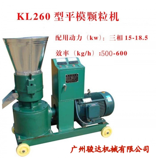 雞鴨鵝飼料顆粒機(jī)