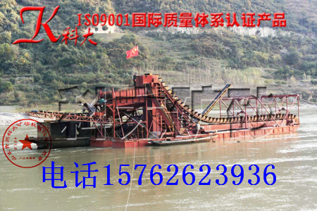 四川鏈斗式挖沙船，挖沙船專業(yè)制造商產(chǎn)品圖片