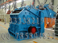 四川反擊式破碎機(jī)