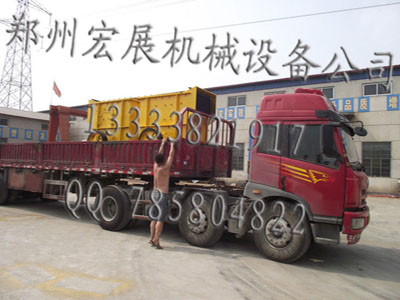 遼寧箱式破碎機(jī)