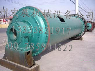 臥式球磨機(jī)|廣西球磨機(jī)價格|產(chǎn)品圖片