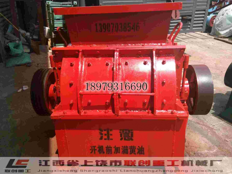 錘式破碎機(jī)報(bào)價(jià) 顎式破碎機(jī)型號(hào) 頁巖粉碎機(jī)供應(yīng)商產(chǎn)品圖片