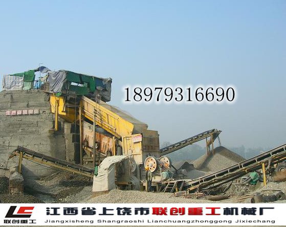  福建石料生產(chǎn)線價(jià)格 石子生產(chǎn)線場(chǎng)地產(chǎn)品圖片