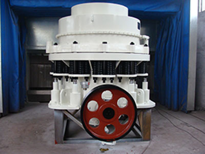 彈簧圓錐破碎機(jī)設(shè)備2015較新報(bào)價(jià)