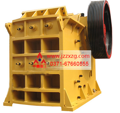 中鑫重工顎式破碎機(jī)優(yōu)勢(shì)