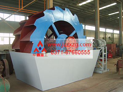 中鑫重工XS洗砂機(jī)助力洛陽(yáng)礦山作業(yè)產(chǎn)品圖片