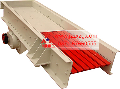 振動(dòng)給料機(jī)哪家好 給料機(jī)價(jià)格