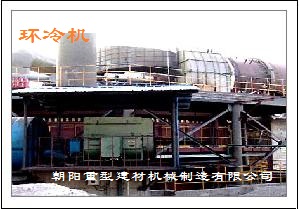 氧化球團(tuán)生產(chǎn)線成套設(shè)備