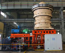 供應(yīng)旋回式破碎機、立式復(fù)合式破碎