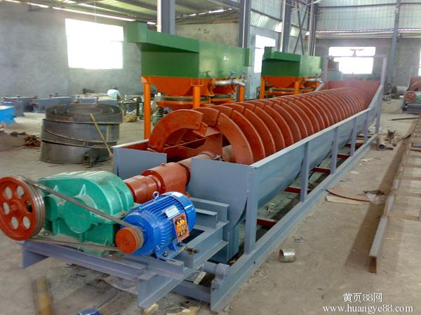 河南少重螺旋分級機