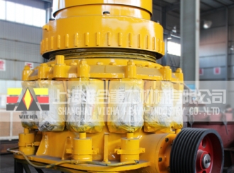 上海復(fù)合圓錐破碎機(jī)產(chǎn)品圖片