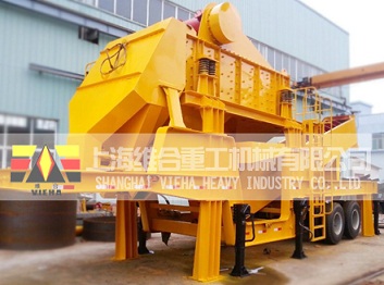 上海維合移動(dòng)式破碎機(jī)產(chǎn)品圖片