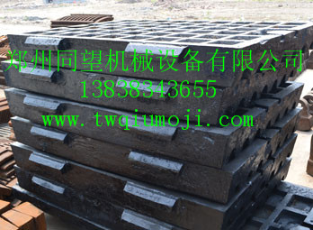 顎式破碎機(jī)調(diào)整座鄂破專(zhuān)業(yè)鑄造廠家