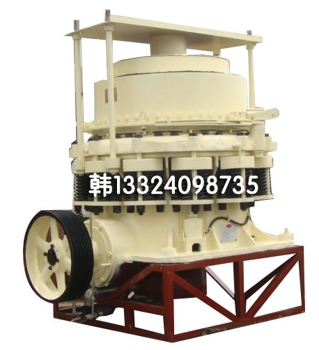 產(chǎn)量200噸-400噸的1750圓錐破碎機價格產(chǎn)品圖片